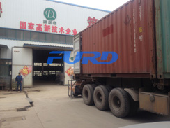 福瑞得機(jī)械手扶壓路機(jī)，瀝青灌縫機(jī)，灌縫膠出征印尼